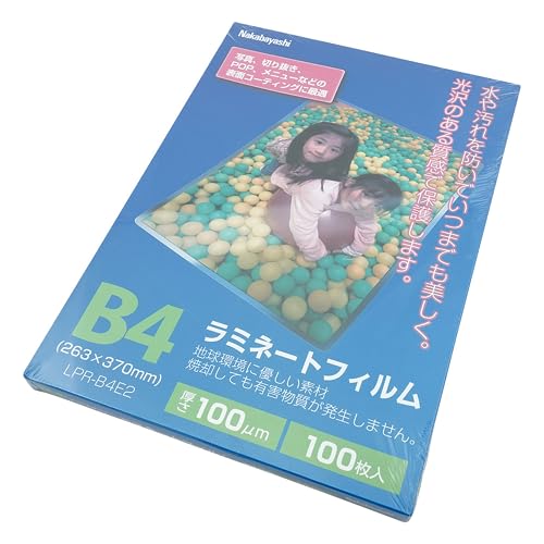 ʥХ䥷 ߥ͡ȥե 100 263370mm B4 LPR-B4E2 ̵