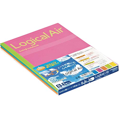 ナカバヤシ ロジカルエアー軽量ノート B5 B罫 5冊パック ノ-B546B-5P 送料無料