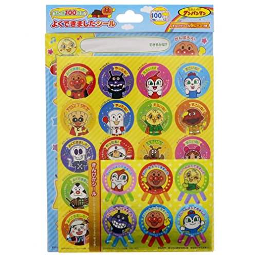 󥹥ʸ 100Ф!褯Ǥޤ 줤!ѥޥ 2200010A ̵