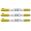 ゼブラ 油性ペン マッキーペイントマーカー極細 金 3色セット YYTS20-AZ-GO3 送料無料