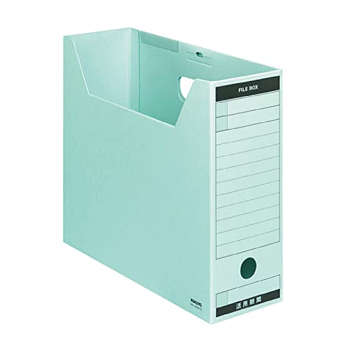 コクヨ ファイルボックス 色厚板紙 フタ付き A4 青 A4-LFBN-BZ 送料無料