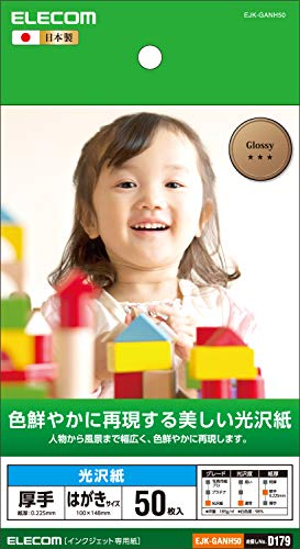 쥳 ̿ѻ Ϥ 50    0.225mm  ڤõNo:D179 EJK-GANH50 ̵...