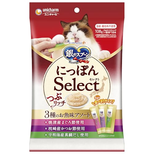 Υס ǭ  ˤäݤSelect Ĥ֥å3Τ̣Ȥޤ&Ĥ& 108g ̵