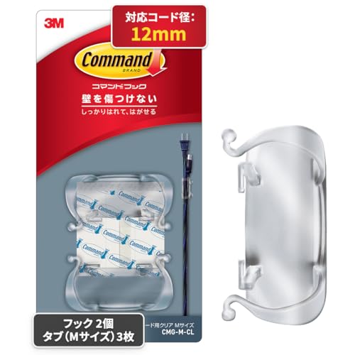 3M ޥ եå  ꥢ M 2 CMG-M-CL ̵