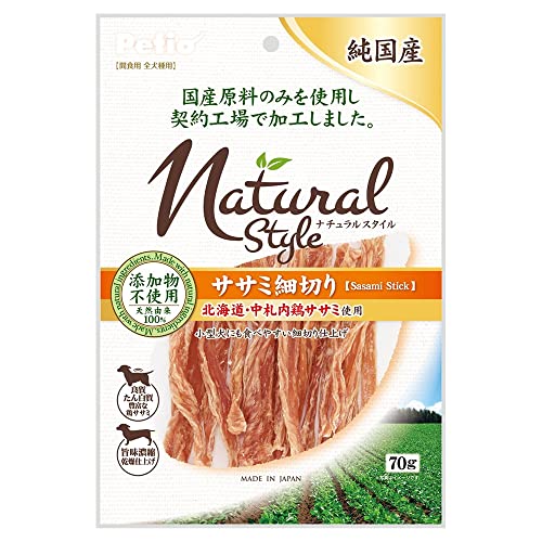 ڥƥ (Petio) Ѥ ʥ륹 ߺڤ  70g ̵