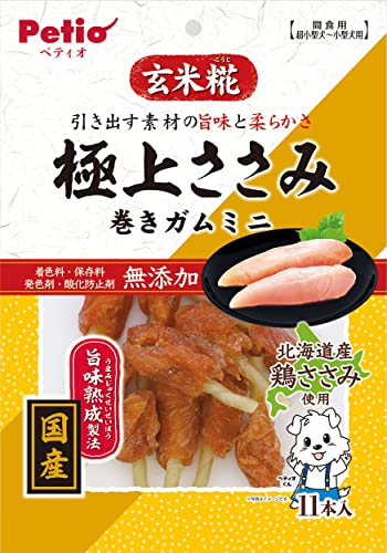 ڥƥ (Petio) ˾夵 ߥ 11 ̵