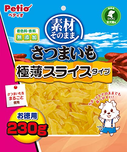 ڥƥ (Petio) ǺऽΤޤ Ĥޤ 饤 230g ̵