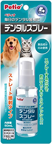 ڥƥ (Petio) ǥ󥿥륹ץ졼 ڥå 50ml ̵