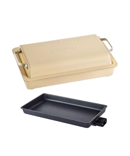 BRUNO ブルーノ フラット ホットプレート 大型 丸洗い 高火力 最高250℃ ムラなく加熱 おしゃれ サンドベージュ BOE130 送料無料