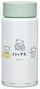 スケーター(Skater) ステンレス マグボトル 350ml 持ちやすい 8角形 保温 保冷 水筒 リラックマ ベーシック STO4 送料無料