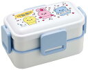 スケーター(Skater) 弁当箱 2段 600ml 女性用 抗菌 ふんわり盛れる ドーム型フタ 日本製 チェゴシム PFLW4AG68 送料無料