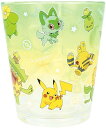 ティーズファクトリー ポケットモンスター ドットタンブラー グラデーション グリーン&イエロー コップ カップ アクリル タンブラー 2 送料無料