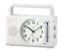 リズム(RHYTHM) シチズン 目覚まし時計 防災 クロック AM/FM ラジオ (ワイドFM 対応) 手回し発電 LED 懐中電灯 送料無料