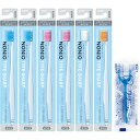 NONIO(ノニオ) ハブラシ TYPE-SHARP ふつう 極細毛 歯ブラシ セット 6本(※色は選べません)+Y字フロス付き 送料無料