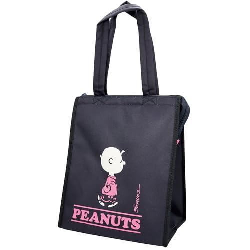 大西賢製販 PEANUTS ランチバッグ CHARLIE BROWN/BK スクエア（L) PQ-3201 送料無料