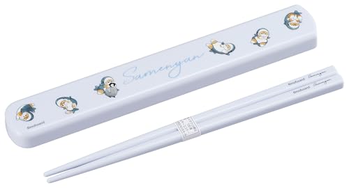 mofusand 引フタ箸箱セット 19.5cm HS16 送料無料