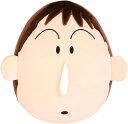 ティーズファクトリー クレヨンしんちゃん もっちりフェイスクッション ボーちゃん KS-5529192BO 送料無料