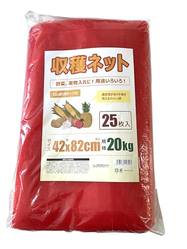 륾(Welzo) ϥͥå 20kg 25 ܤѥơ 42x82cm ̵