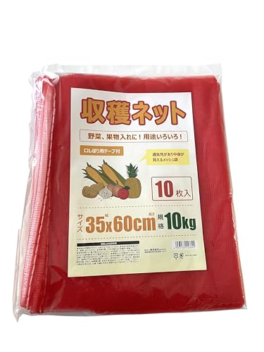 륾(Welzo) ϥͥå 10kg 10 ܤѥơ 35x60cm ̵
