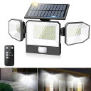 【アップグレード440LED】ソーラーライト 屋外 センサーライト 3つ知能モード 照明角度)300° 全方位調整可能 高輝度 光束30 送料無料