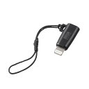 サンワサプライ USB Type-C to Lightning変換アダプタ(MFi認証・ストラップ付き・ブラック) AD-USB30LC 送料無料