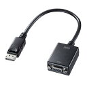 サンワサプライ DisplayPort-VGA変換アダプタ AD-DPV06 送料無料