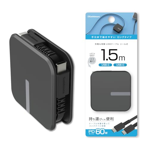  USBšƱ ꡼륱֥ 1.5mΥ󥰥ס USB-C to USB-CPD60W NAJ-668 ̵