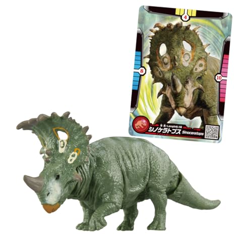 タカラトミー アニア ジュラシック・ワールド シノケラトプス (アニアバトルカード付き) 動物 恐竜 おもちゃ 3歳以上 送料無料