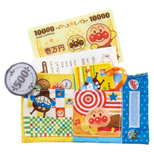 [バンダイ(BANDAI)] ベビラボ ～脳を育む～カードも！お札も！レシートも！アンパンマンとことんおさいふ遊び 送料無料