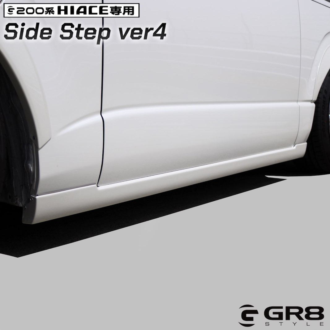 楽天市場】ハイエース サイドステップ 070(パーツ|車用品 楽天市場】ハイエース サイドステップ 070(パーツ|車用品