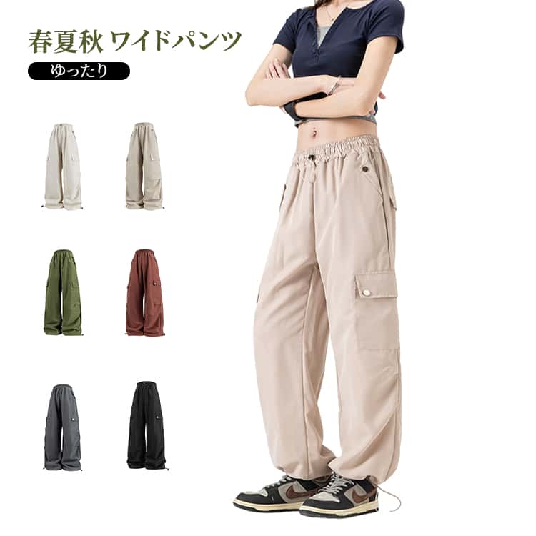 乐天商城 - カーゴパンツ レディース レディース 大きいサイズ ウエストゴム ズボン 無地 春夏秋 ボトムス ワイドパンツ 薄手 柔らかい ゆったり かっこいい 着痩せ 作業着 女性用