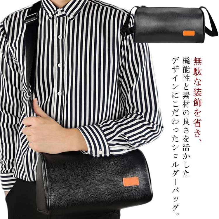 Rakuten - 肩掛け 斜めがけ メッセンジャーバッグ 大容量 カジュアル レザー ショルダーバッグ かっこいい バッグ ワンショルダー シンプル ワンショルダー バッグ 牛革 通勤 マチあり おしゃれ カバン 大人 無地 メンズ