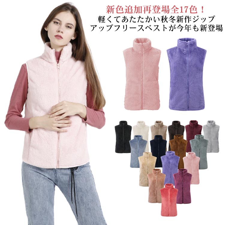 ���f�B�[�X �{�A�x�X�g �A�E�^�[ �A�E�g�h�A �{�A�W���P�b�g �t���[�X�x�X�g �{�A �~ �x�X�g 50�� �t���[�X ������ ���n �傫�T�C�Y �t �H �X�^���h�J���[ �A�E�g�h�A 20�� 30�� 40�� �t���[�X�W���P�b�g