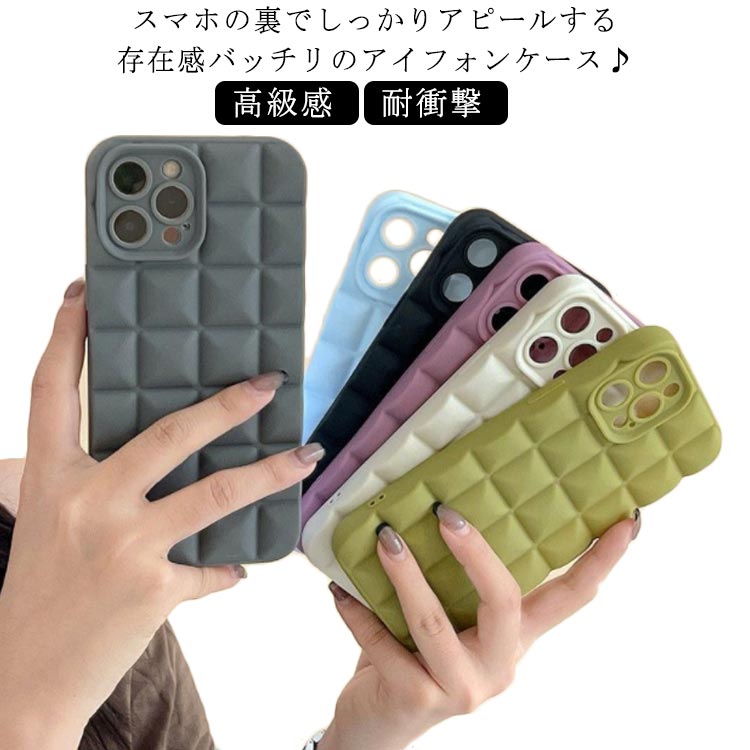 Rakuten - iPhone14plus カバー 高級感 スマホケース iPhone14 14pro アイフォン11 iphone14 ケース 14promax 立体 iPhone12 XSMax Pro XR 13promax XS X 13Pro iPhone 13 iPhone12promax