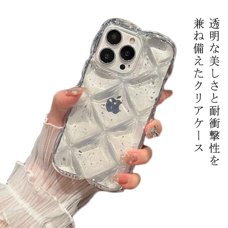 乐天商城 - iphone14 かわいい 送料無料 iphone14promax ケース ケース iPhone14Pro キラキラ 12Pro 透明 オシャレ 可愛い 大人女子 クリア スマホケース クリアケース iphone13 iPhone12 iphoneケース アイフォンケース 携帯ケース 携帯カバー ケース