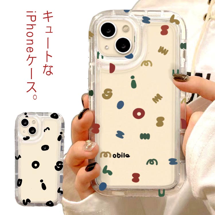 Rakuten - iPhone14 iPhone14promax 13promax iPhone14Plus iphone13pro 全面保護 カバー 12pro 可愛い ケース ケース シリコン かわいい 耐衝撃 韓国 ケース