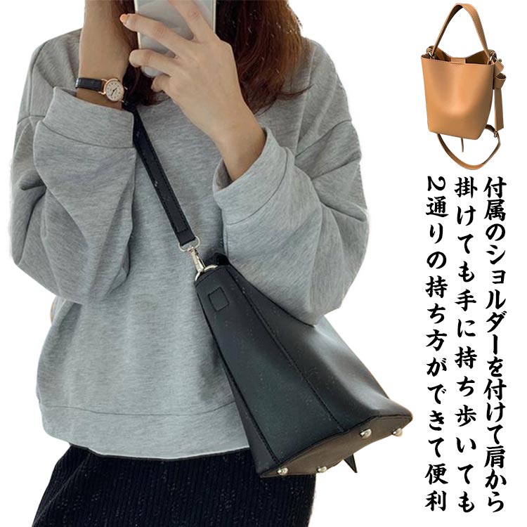 普段使いやお出かけに最適なサイズ感で使いやすい！付属のショルダーを付けて肩から掛けても手に持ち歩いても、2通りの持ち方ができて便利。用途に合わせて使いこなせるからGOOD！化粧品や、充電器など付属のポーチに収納して分かりやすく分けられる！ポ...
