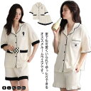 半袖と短パン 入院 前開き パジャマ 女性用 パジャマ レディース 夏 上下セット 可愛い ナイトウエア ウエストゴム 産後 春 寝間着 部屋着 通気性 優しい...