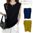 Tシャツ プルオーバー 大きいサイズ カットソー 2枚セット トップス クルーネック タンクトップ オフィス レディース インナー 無地 体型カバー フレンチス...