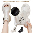ブーツサンダル 美脚サンダル オープントゥ 歩きやすい サマーブーツ サマーブーツ サマーブーツ サンダル ブーツ 厚底 歩きやすい 疲れない 夏用ブーツ 通勤 カジュアル(4)