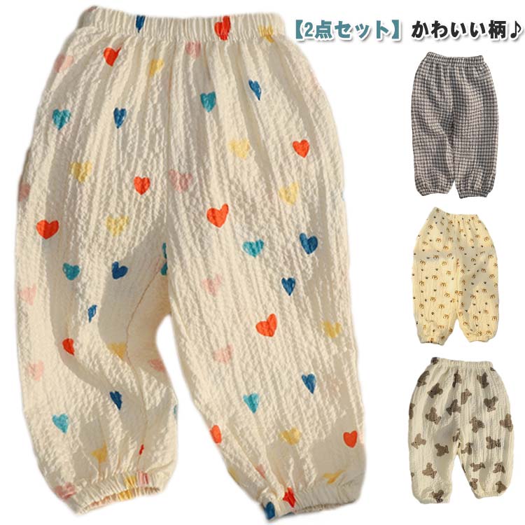 ���å� ���󥰥ѥ�� �ѥ�� ����� ���ܥ� �ʥ����� ���� ���� 2�����å� ��褱 �٥ӡ��� �Х롼��ѥ�� �̵��� ����ʤ� ��Ŭ Ĺ���ܥ� ������ ��...