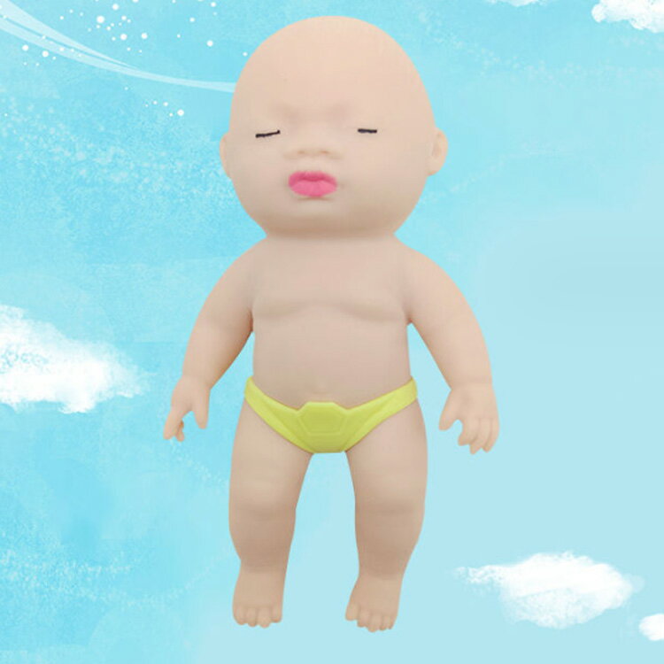 スクイーズ 赤ちゃん 人形 ストレス解消 発散 伸びる アグリーベイビーズ 減圧おもちゃ 玩具 子供 大人兼用 柔らかい ミニ パンツ 服 おもちゃ かわいい グッズ 景品 暇つぶし 触感いい 無毒 無害 面白い スクイーズ玩具 grabadream-10002857 グラブアドリーム サンプル画像3
