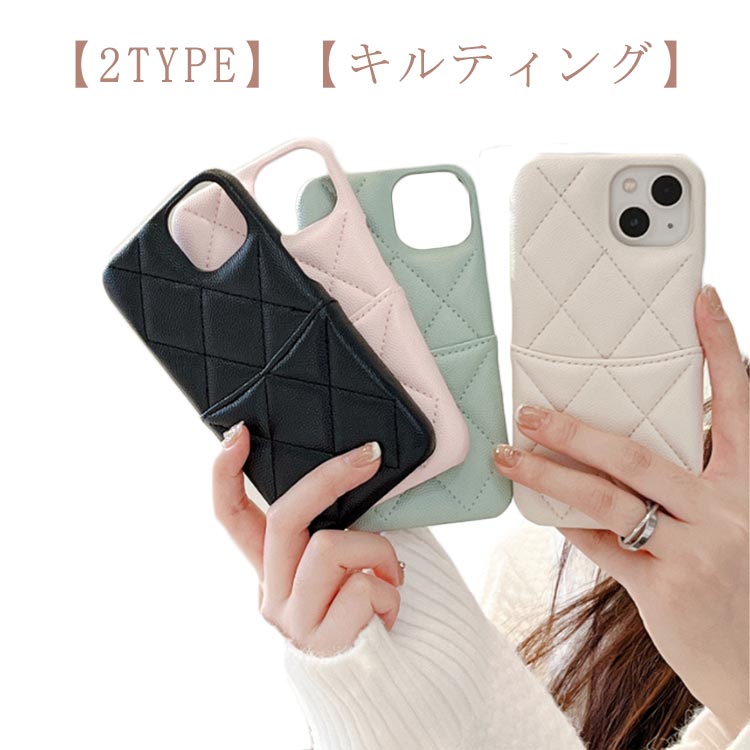 iPhone15 pro max ケース キルティング iPhone15 ケース iphone14 カバー iphone13 ケース iphone12 iPhone11 iPhone14 pro max 可愛い 韓国 iphoneケース 保護 おしゃれ カードポケット付き 送料無料