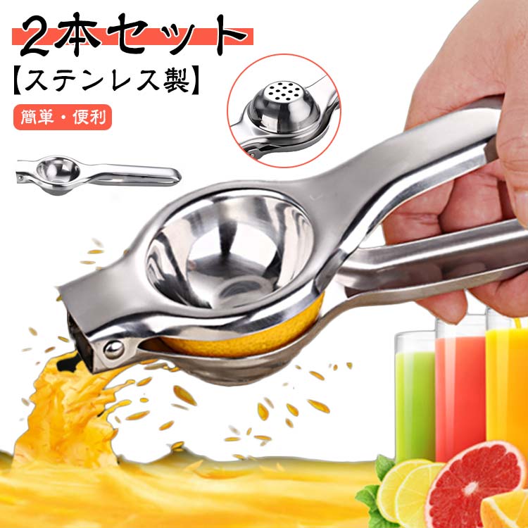 ֥ɥ꡼㤨֡2ܥåȡۥʤ ƥ쥹 ϥɥ塼 󤷤ܤ ʤ ʤ굡 ̽ ʤ 󥸥塼 塼  ࡼ   ñ ץ쥼 ե롼Ĥܤ  ̳ѡפβǤʤ2,050ߤˤʤޤ