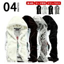 ファーベスト メンズ 毛皮ベスト フード付き フェイクファー コート 防寒 暖かい ベスト 秋冬 カジュアル ジャケット 大きいサイズ 上着 アウター おしゃれ...