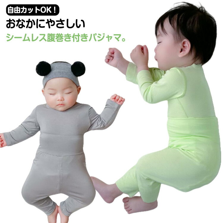 �ѥ���� �롼�०���� �ˤλ� ���åȼ�ͳ 66 Ĺµ �� �ղ� �٥ӡ� ���åȥ��å� �岼���å� ���� �Գ�����ǽ �˻� ���� ���åȼ�ͳ ʢ���դ� �ʥ��ȥ�...