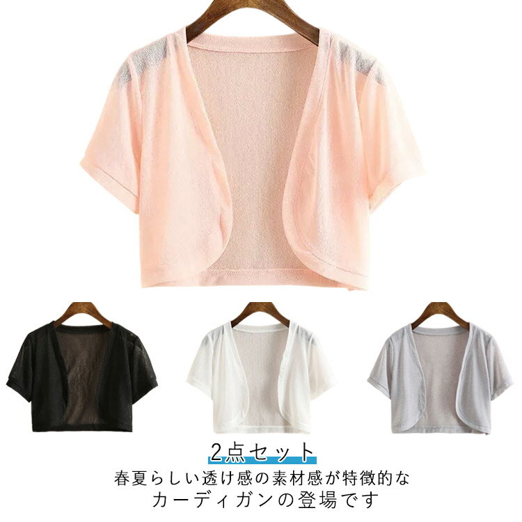 �����ǥ����� �ܥ�� ��ǥ����� 2�����å� ���� Ʃ���� Ⱦµ Ʃ���� ���硼�Ⱦ� 2�����å� �ղ� ���� ���ޡ������ǥ����� �ȥåץ� ������ ��å��� M...