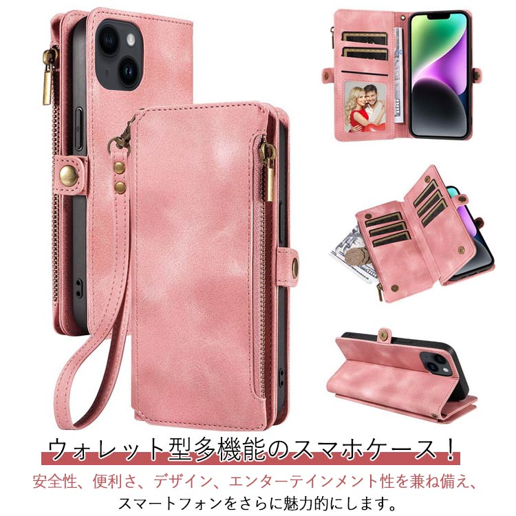 Rakuten - iPhone16 ケース 財布型 iPhone17ケース ケース ストラップ iPhone17pro iPhone16plus ケース iPhone15 ケース 手帳型ケース iPhone16promax ケース 大容量 iPhone 14 iPhone17ケース 12 11 iPhone16pro スマホケース カードポケット 財布一体型ケース アイフォン 16 ケース