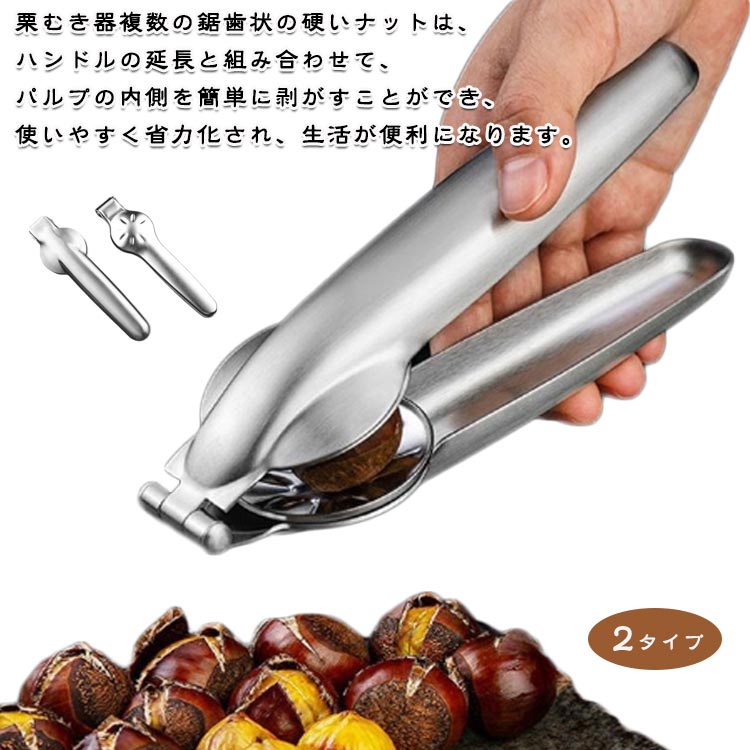 商品画像1