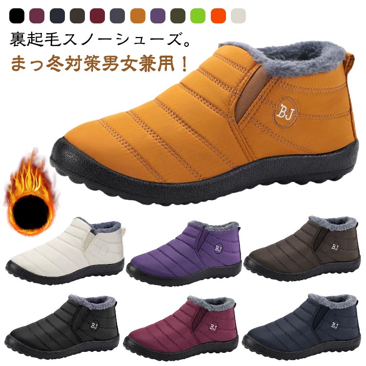 Ρ塼 ǥ  ɴ֡ ࡼȥ֡ 롼ॷ塼 ߷ ɴ ݲ Ρ塼 ɿ û 硼ȥ֡ 奢...